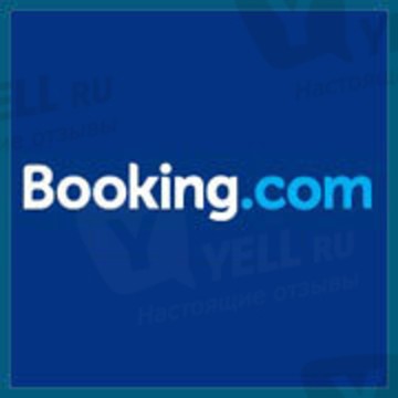 Booking.com фото 1