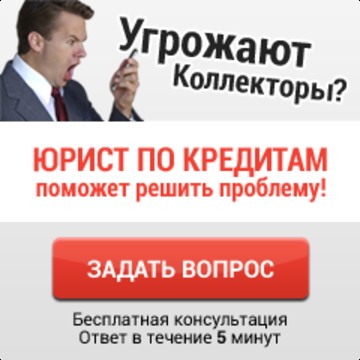 продажа дома юридическая консультация продажа дома юридическая консультация