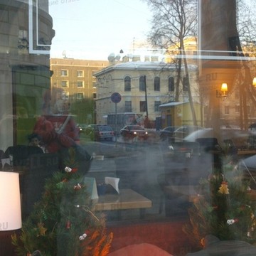 Coffee and tea plus collective фото 1