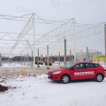 Rockwool на улице Земляной Вал фото 2