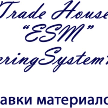 Торговый дом &quot;ИСМ&quot; фото 3