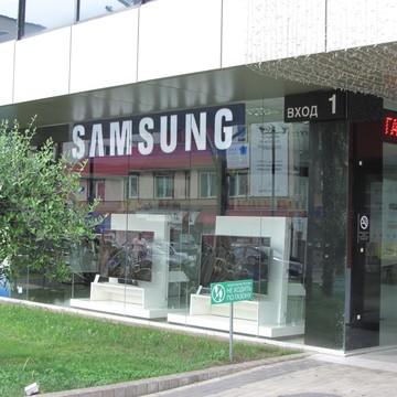Авторизованный сервисный центр Samsung на Северной улице фото 2