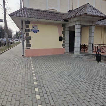 Pro семейные дела фото 2