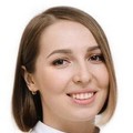 Фотография специалиста Исмакаева Ляйсан Раисовна
