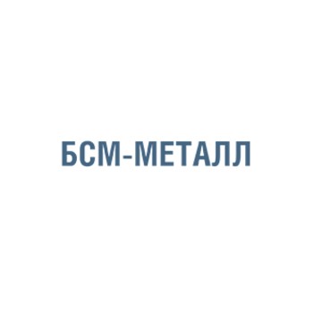 БСМ-Металл Самара фото 1