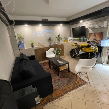 Автомойка Стайлика фото 2