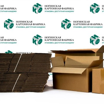Компания Ногинская картонная фабрика на улице 8-го Марта фото 3