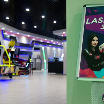 Развлекательный центр LaserLand в Красногорске фото 2