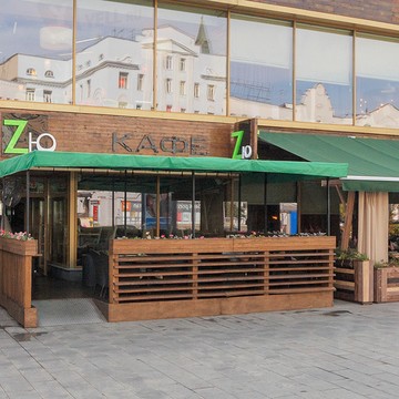 «zu Cafe / зю Кафе» фото 1