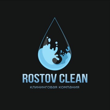 Клининговая компания ROSTOV CLEAN фото 1