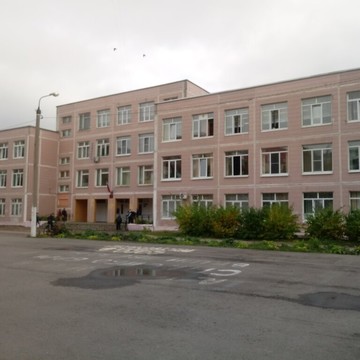 Школа английского языка Лингва на улице Попова, 108 фото 1