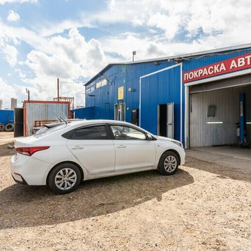 Автосервис АВТО-СТИЛЬ фото 1