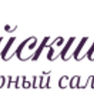 Интернет-магазин Европейский свет на Индустриальной улице фото 1