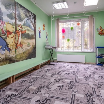 Детский центр ДоШкольник фото 3