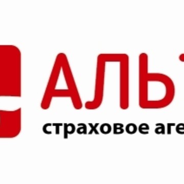 Страховое агентство &quot;Альта&quot; фото 1
