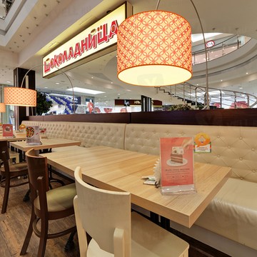 Шоколадница на Домодедовской (б-р Ореховый) фото 3