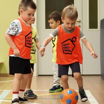 Чемпионика Реутов - детская футбольная школа на улице Мира фото 3