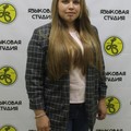 Фотография специалиста Якубенко Вероника Викторовна