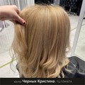 Фотография специалиста Черных Кристина