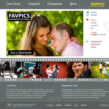3а Дизайн Студия фото 1