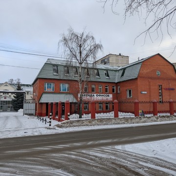 Агентство недвижимости МН фото 3