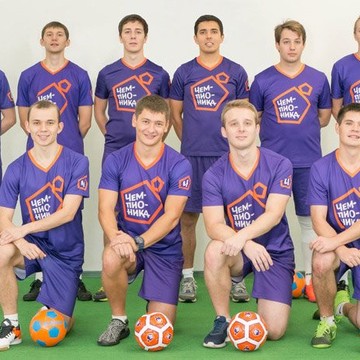 Футбольная школа для детей Чемпионика на Комсомольской фото 3