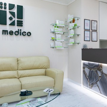 Клиника эстетической медицины El Medico фото 1
