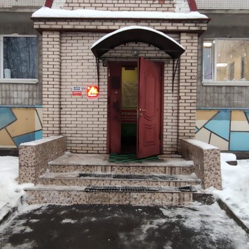 Бюро переводов Поток фото 3