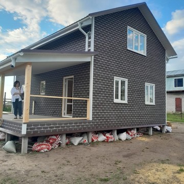 Ярстройград фото 1