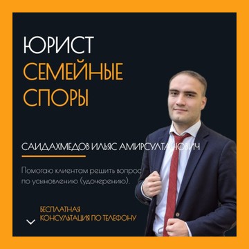 КАМЫНИН и ПАРТНЕРЫ фото 2