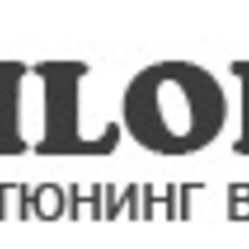 Автосервис выхлопных систем vihlopa.net фото 1