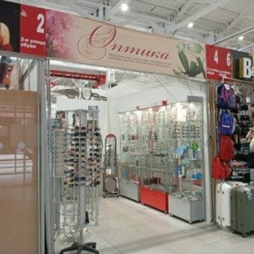 Салон оптики Оптика №1 в Железнодорожном районе фото 1