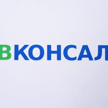 МУВКОНСАЛТ ЛОГИСТИКС фото 1