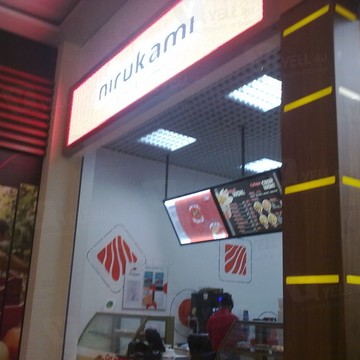 Nirukami фото 1