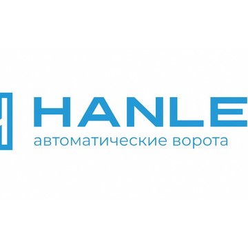 Продажа автоматических ворот в Тольятти Hanler фото 1