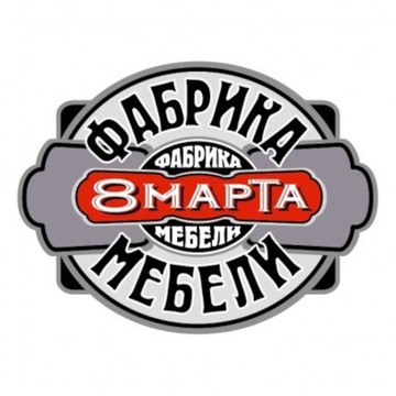 Салон Мебели 8 Марта на Ходынском бульваре фото 1