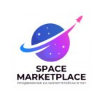 Space Marketplace фото 1