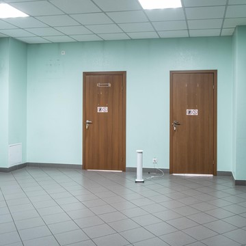 Ветеринарная клиника Добровет фото 3