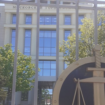 Юридическое бюро &quot;Резник, Гудманн и Партнеры&quot; фото 3