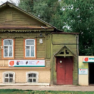Ортопедический салон Саламат в Казани фото 1