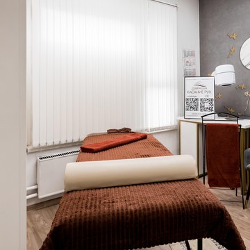 Студия массажа Касание рук фото 3