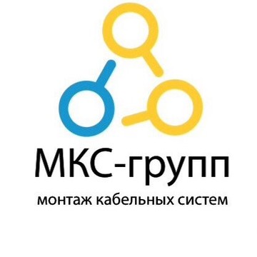 Компания по монтажу охранно-пожарных систем МКС-Групп фото 1