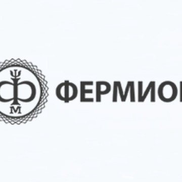 Торговая компания Фермион на Петропавловской улице фото 1