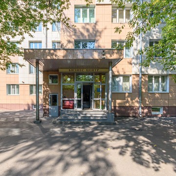 Межрегиональный центр косметологии и парикмахерского искусства фото 1