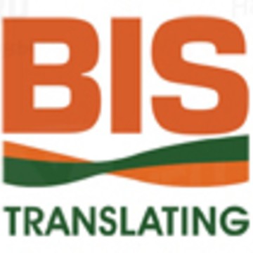 БИС -Переводы (BIS-Translating) фото 1