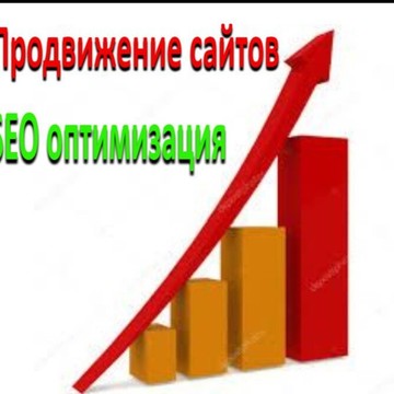 Студия веб-дизайна Окна42 фото 1