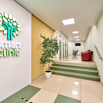 Клиника иммунологии и аллергологии № 1 — SmartClinic фото 2
