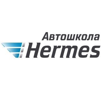 Hermes фото 1