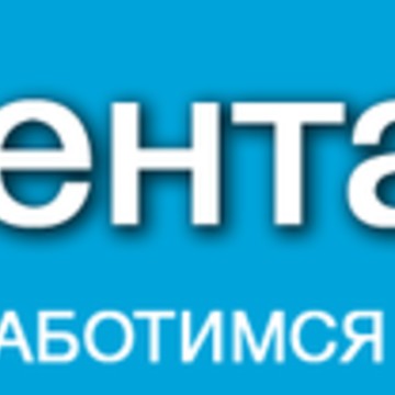 Стоматологический центр ДентаБиоЛюкс в Чкаловском районе фото 1