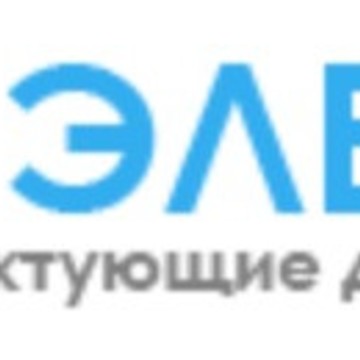 ООО КР Электро фото 1